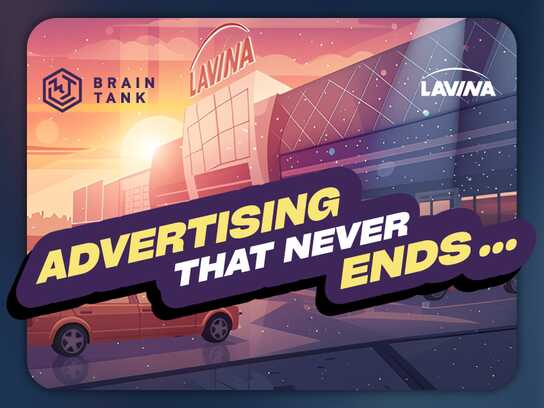 Brain Tank attended Lavina Mall's birthday celebration and created an endless advertising system that operates on the principle of “more, more, more... and more again”
