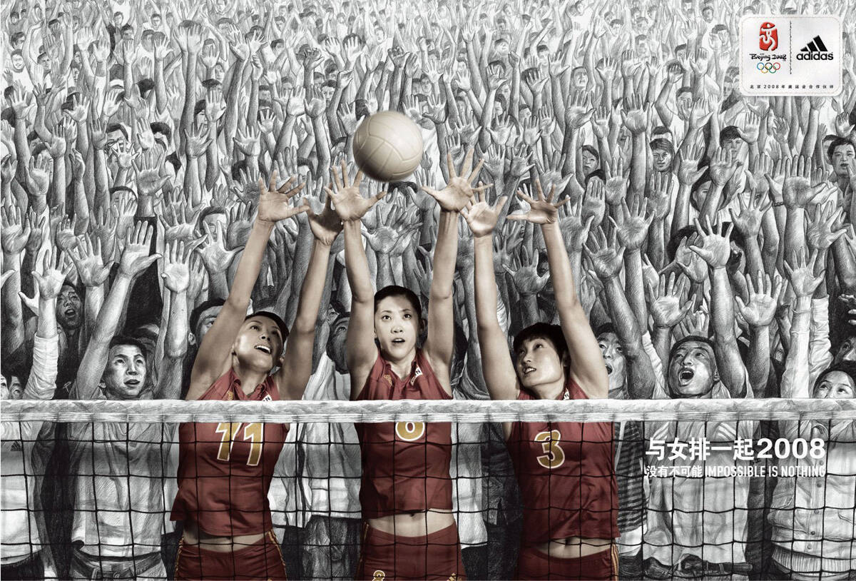 adidas Diving Volleyball Basketball Ads of the World Part of The Clio Network