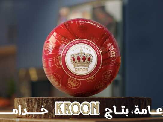 KROON 