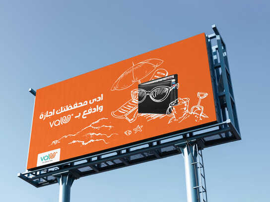 Get what you want with Valu