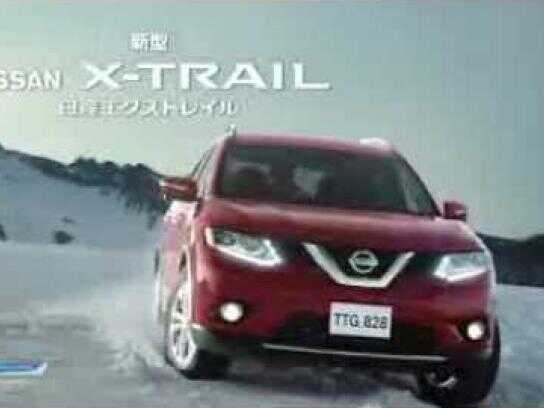 X-Trail