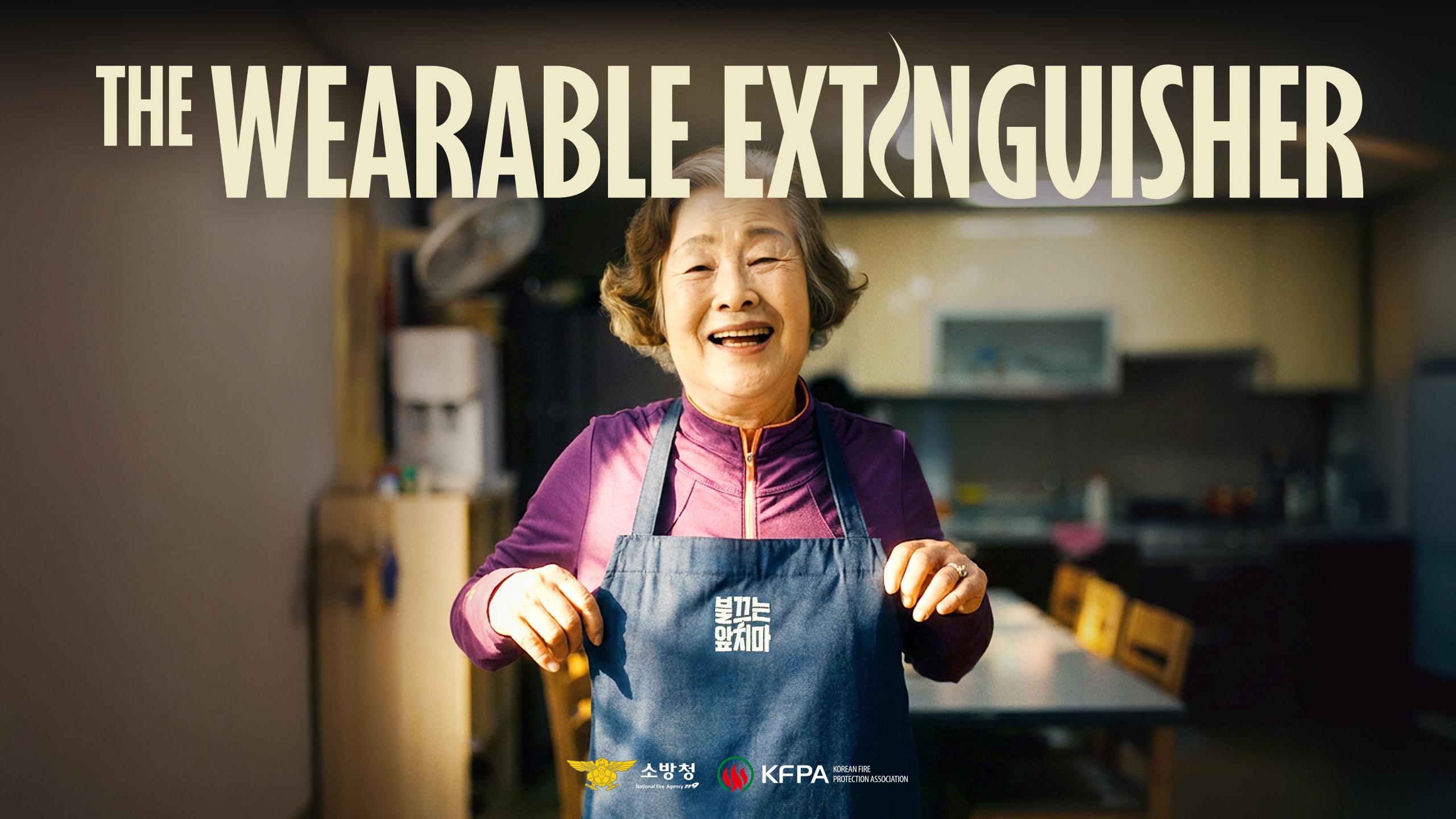 The Wearable Extinguisher Image