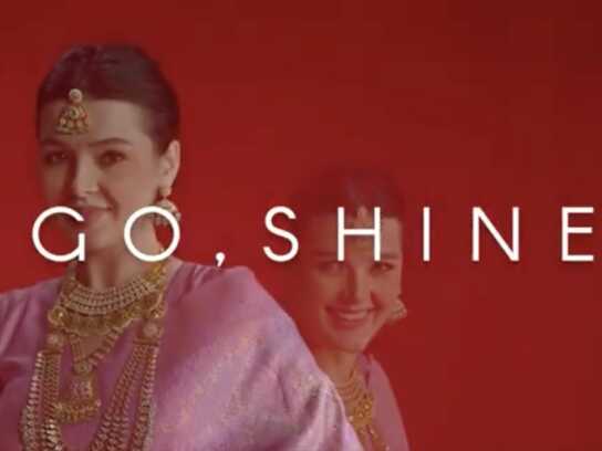 Traditional jewelry reimagined with a modern twist.