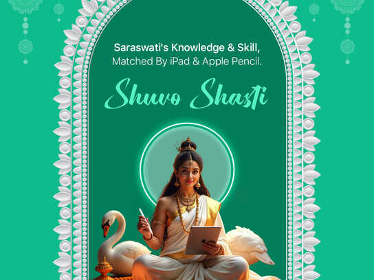 Divine Connections: Celebrating Durga Puja Through Apple Innovation at Llounge