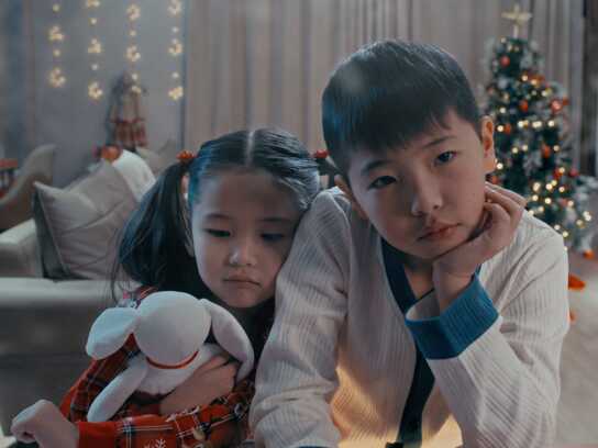 Every Wish Rises Upward