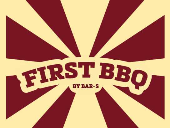 First BBQ