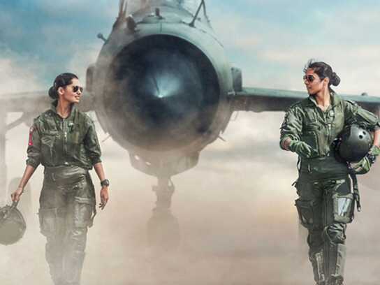 Champions in Every Arena