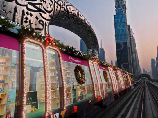 Wrapped in Love Train