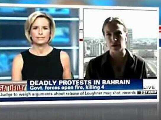 The two faces of Bahrain, Vroooar Bahrain, Vroooar Bahrai...