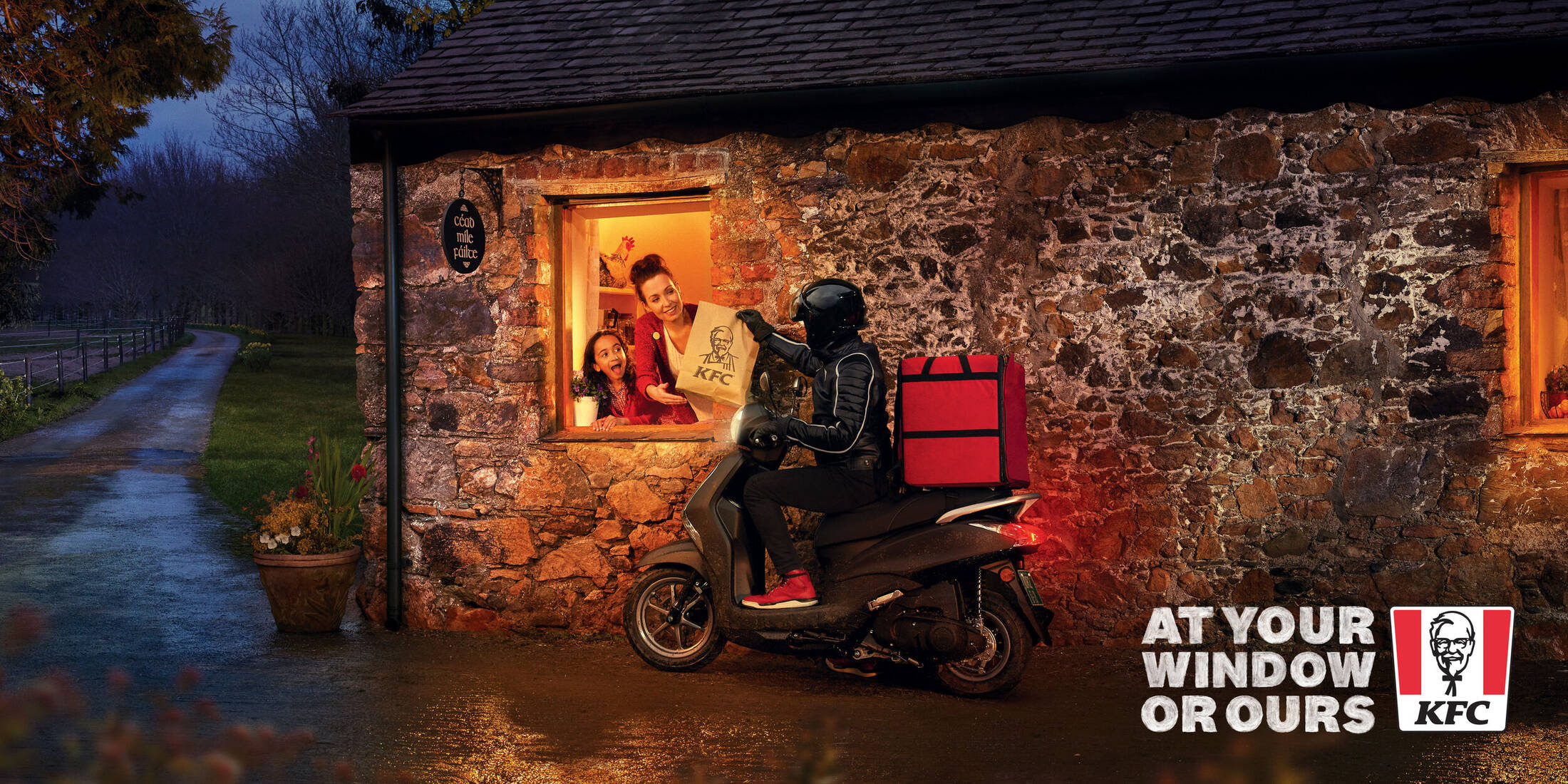 kfc-drive-thru-ads-of-the-world-part-of-the-clio-network