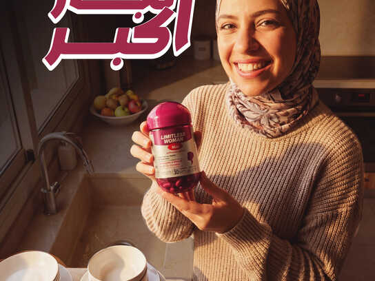 “Better health, Bigger achievement.”