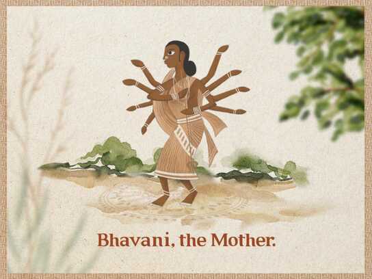 Bhavani, the Mother