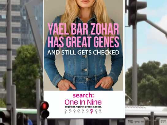 Yael Has Great Genes and Still Gets Checked