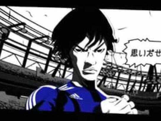 The Feather Leads to the Revolution