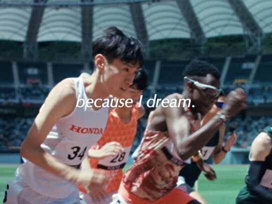 I run, again and again, because I dream.