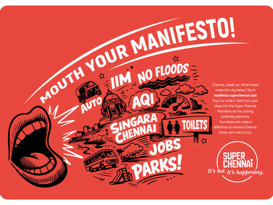 Mouth Your Manifesto