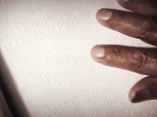 The first post in Braille