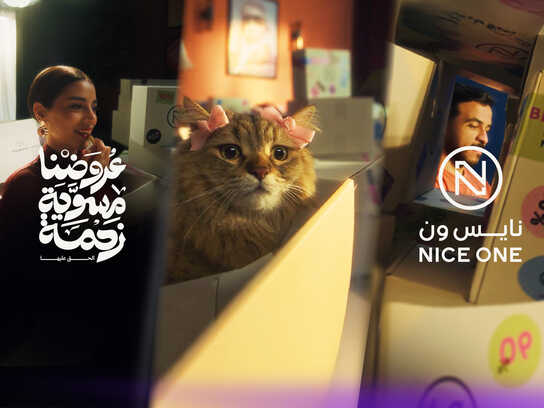 Nice one - Black Friday