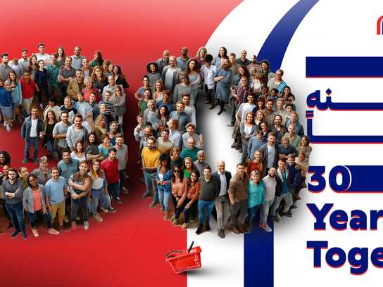30th Anniversary of Carrefour