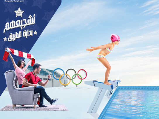 Olympic Sports Social Media Campaigns