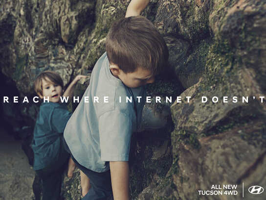 Hyundai Tucson - No Service