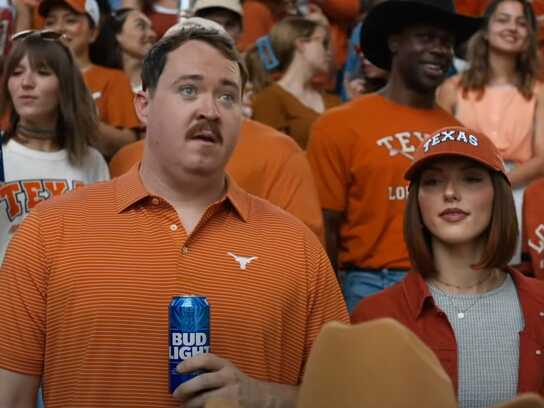 "BUD LIGHT HERE"