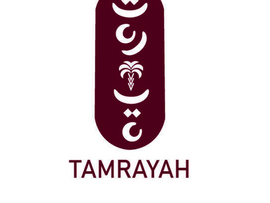 Egyptian Dates Festival (Tamraya)