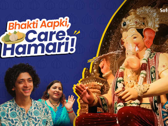 Bhakti Aapki, Care Hamari!