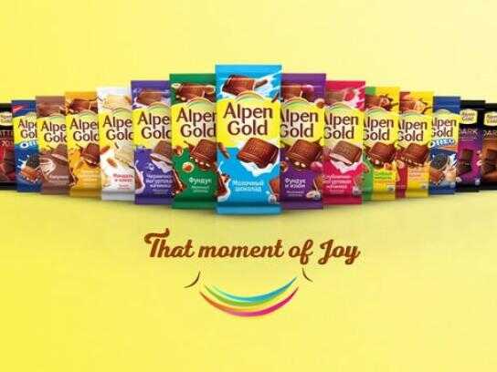 Your Moment Of Joy