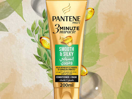 PANTENE