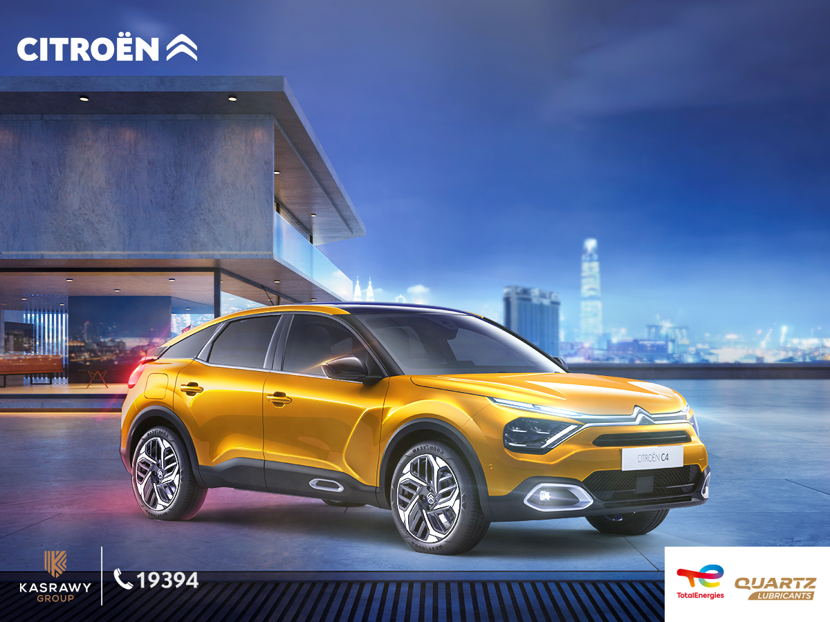 View: Citroën Ad, By Euro RSCG Duesseldorf