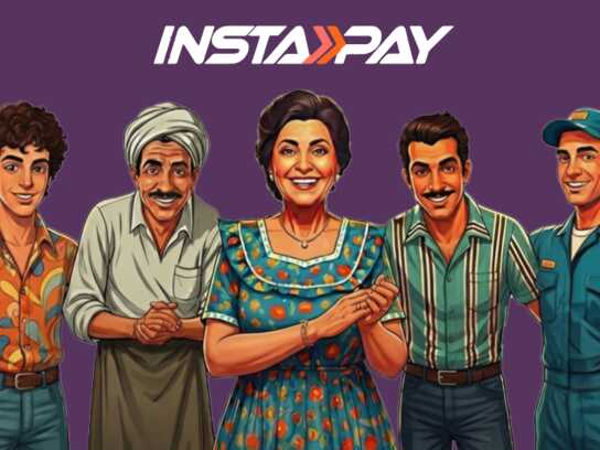 InstaPay: Modern Ease, Retro Soul