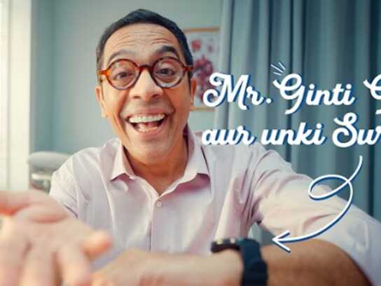 Mr. Ginti Guru aur unki Suru