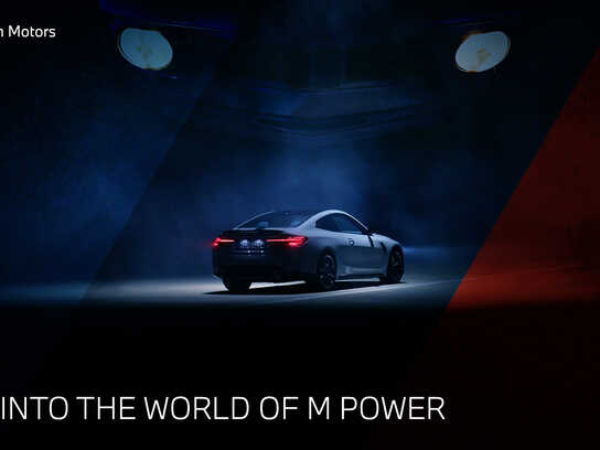  Step into the World of M Power