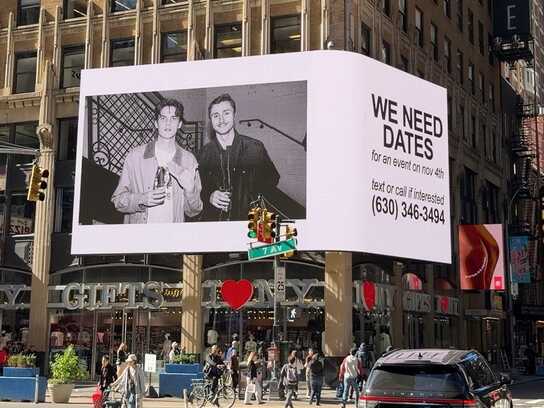 WE NEED DATES