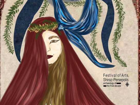  Festival of Arts Shiraz – Poster Design