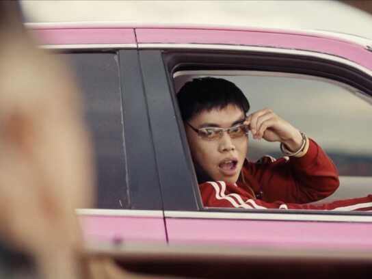  The AAMI Driving Test
