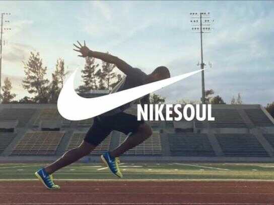 Nike soul