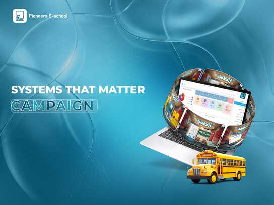 Systems That Matter