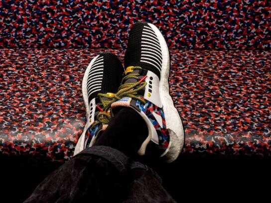 BVG x adidas – The ticket-shoe