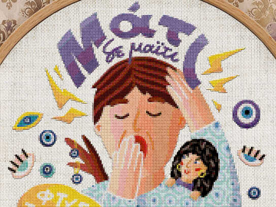 If that doesn’t work… Algon®!