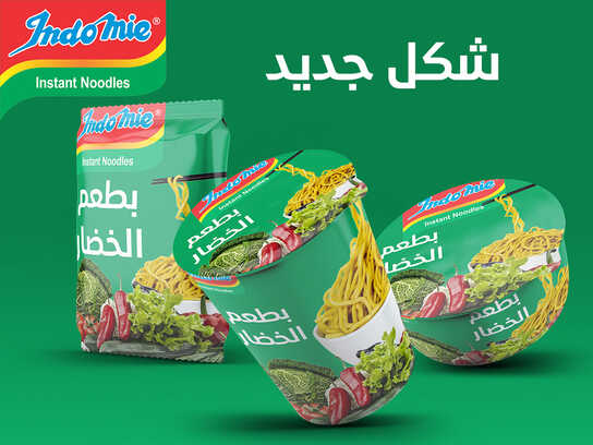 Indomie Unofficial ADV