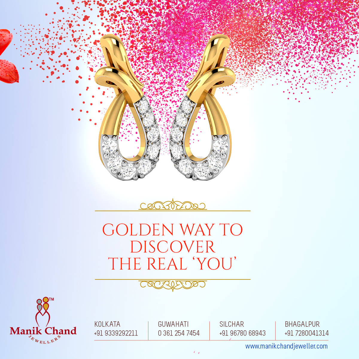 Manikchand gold deals earrings price