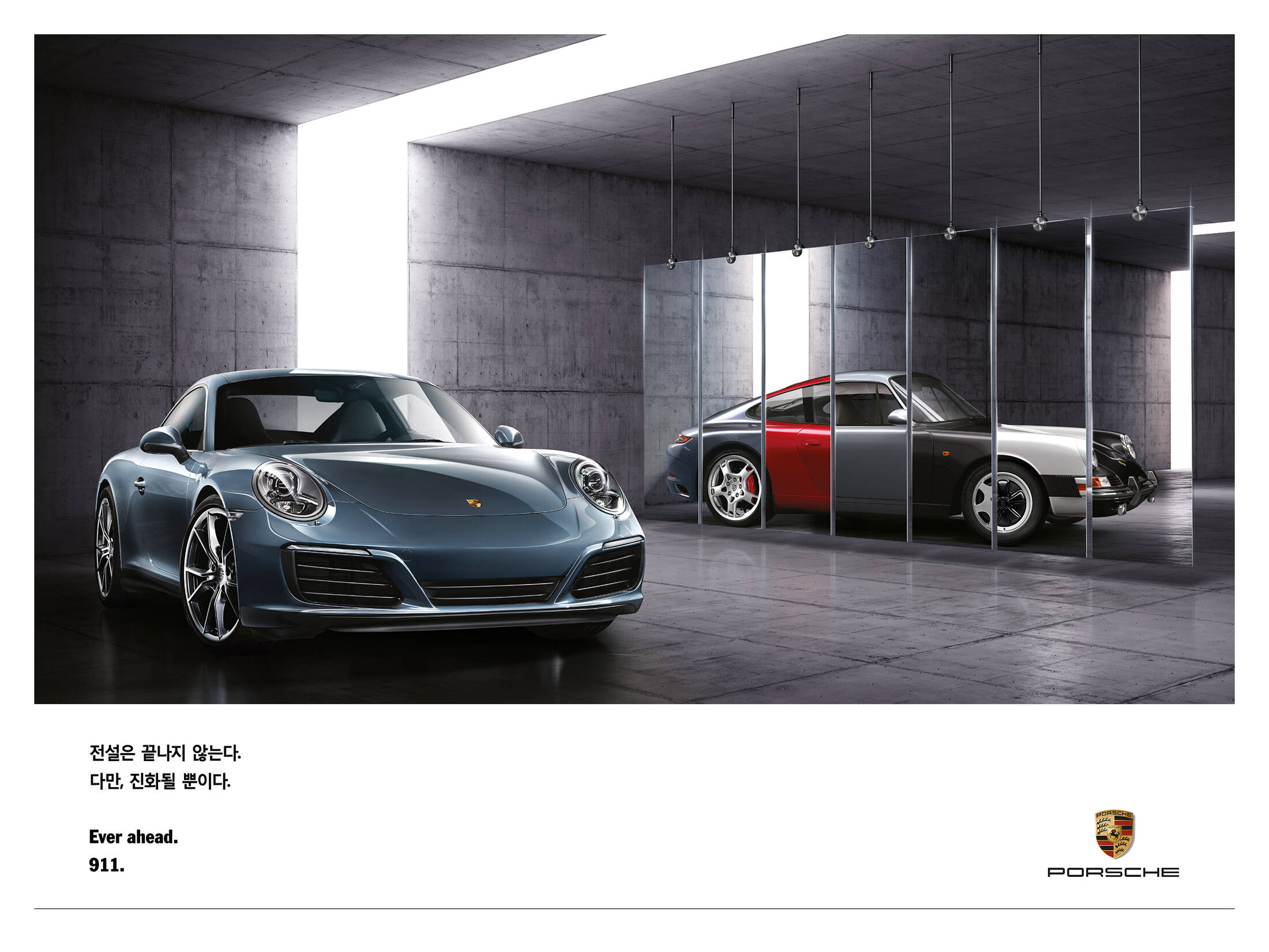 Porsche: New 911 • Ads of the World™ | Part of The Clio Network