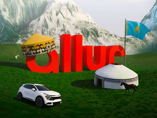 From Kazakhstanis to Kazakhstanis