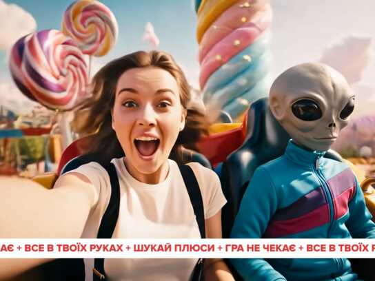 All in your hands: The first AI-generated commercial on Ukrainian TV