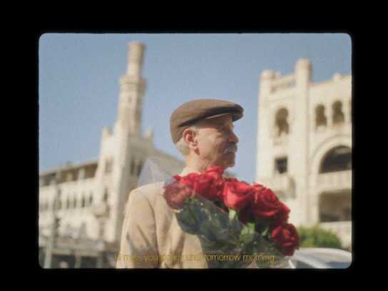 Flowermanship