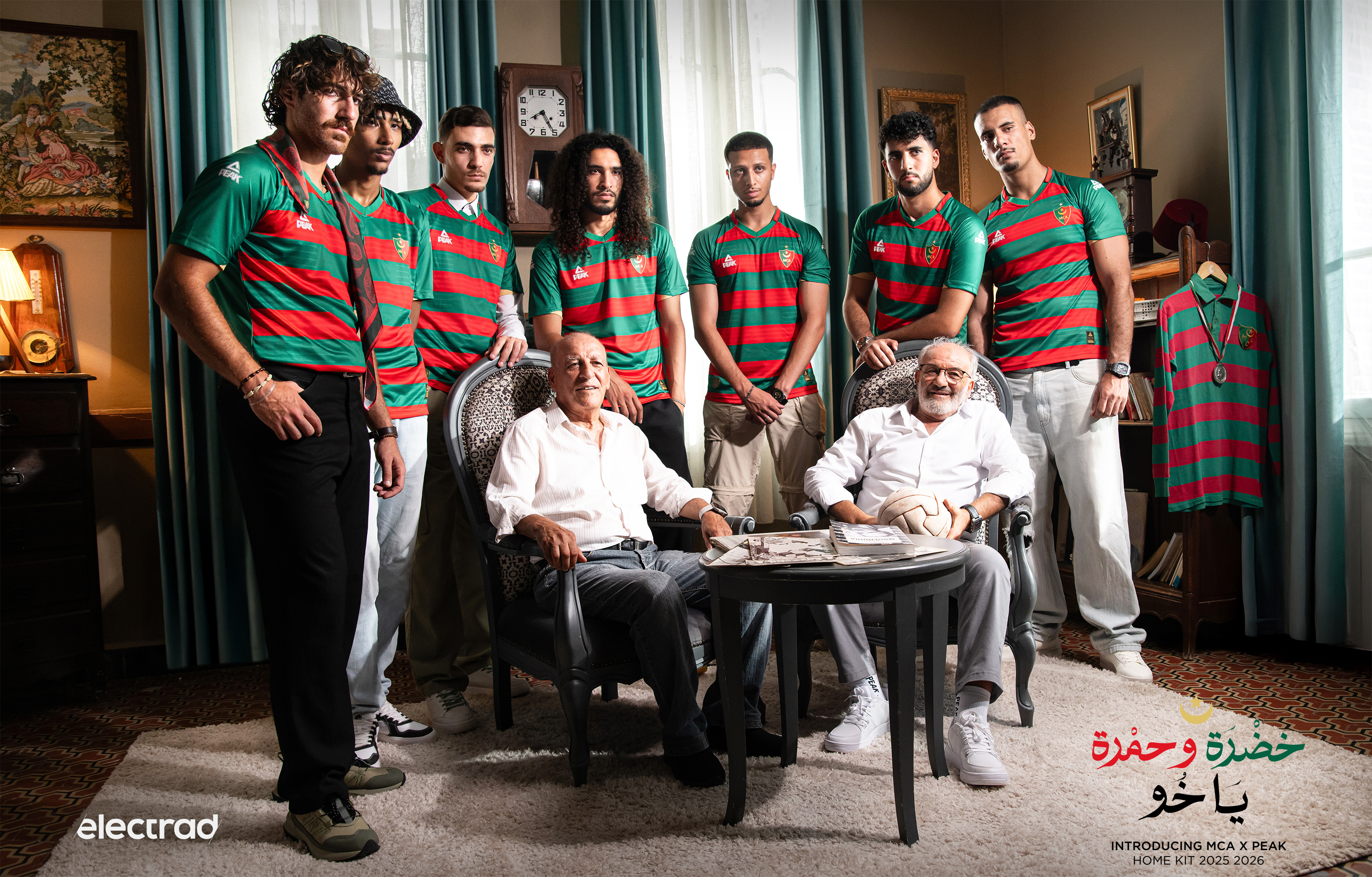 Red and Green Again!  Image