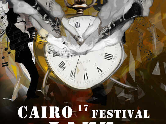 cairo jazz festival 17