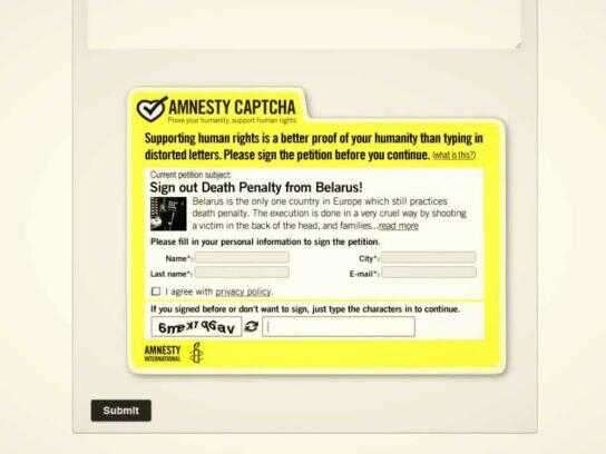 Amnesty Captcha